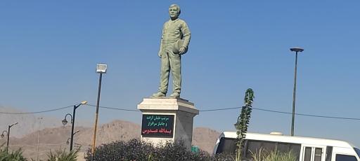 عکس میدان قومس