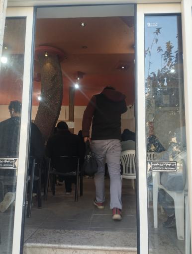 تعویض پلاک فتاحی