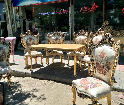 عکس مبل عمارت