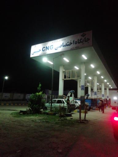 عکس پمپ گاز CNG حبیبی