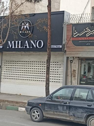 عکس پوشاک مردانه میلانو