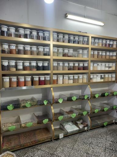 عکس عطاری مرکزی