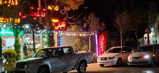 عکس لقمه تلفیقی کدبانو