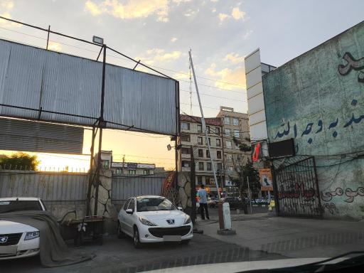 عکس پارکینگ شبانه روزی ابوالفضل