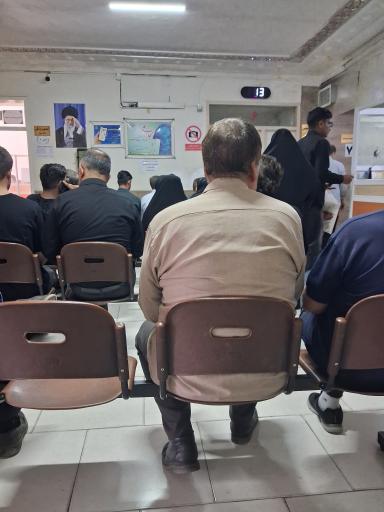 عکس پلی‌کلینیک نیروی انتظامی امام سجاد ناجا