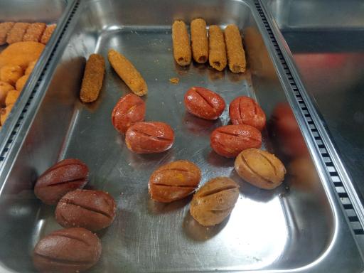 عکس سوخاری چیلیک