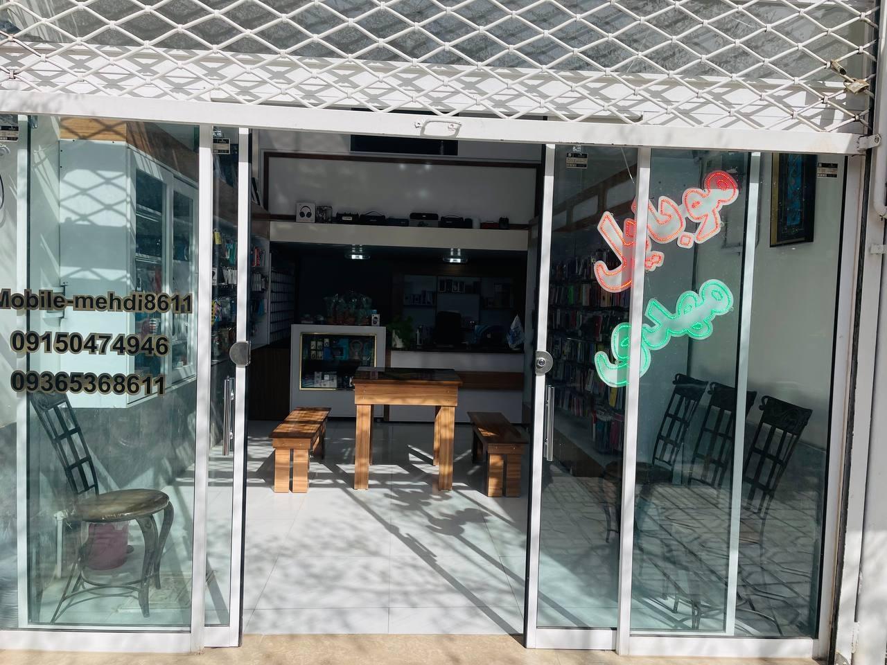 عکس فروشگاه موبایل و تعمیرات مهدی 
