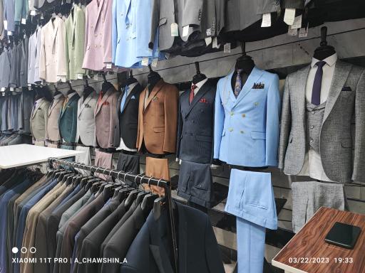 عکس پوشاک مردانه شافعی