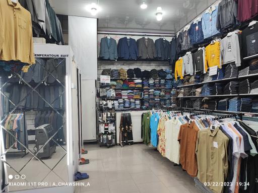 عکس پوشاک مردانه شافعی