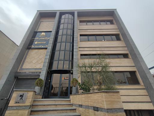 عکس صنایع الکترونیکی مگامداوم