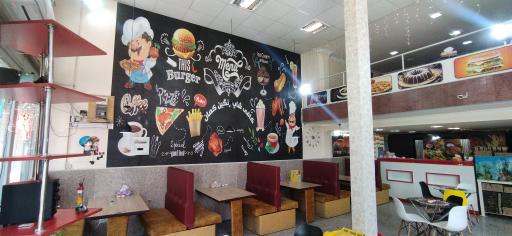 عکس کافی شاپ رنگین کمان