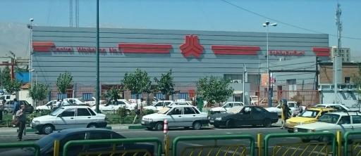 عکس تعمیرگاه مرکزی سایپا و پارس خودرو