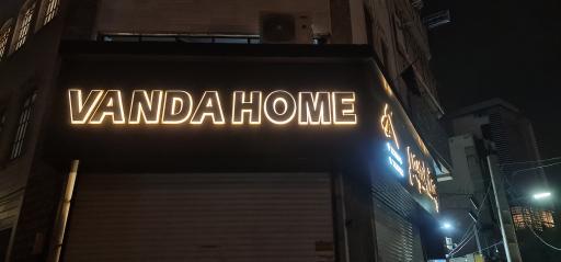 عکس وندا هوم