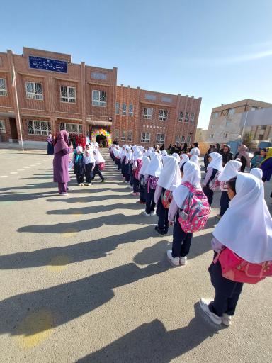 عکس مدرسه ابتدایی عذراپور شهریاری