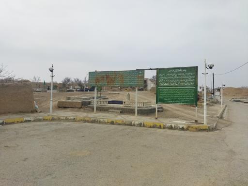 عکس آرامستان وادی السلام جزن(گز)