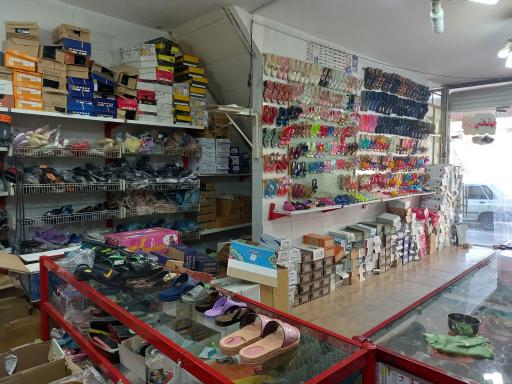 عکس کفش فروشی جهانبخشی