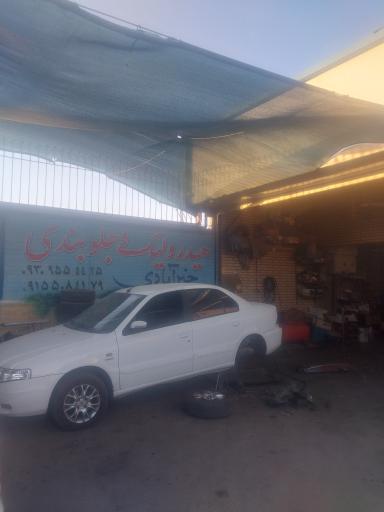 عکس هیدرولیک و جلوبندی خیرآبادی