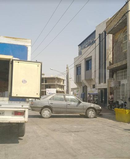 عکس بانک صادرات شعبه خور