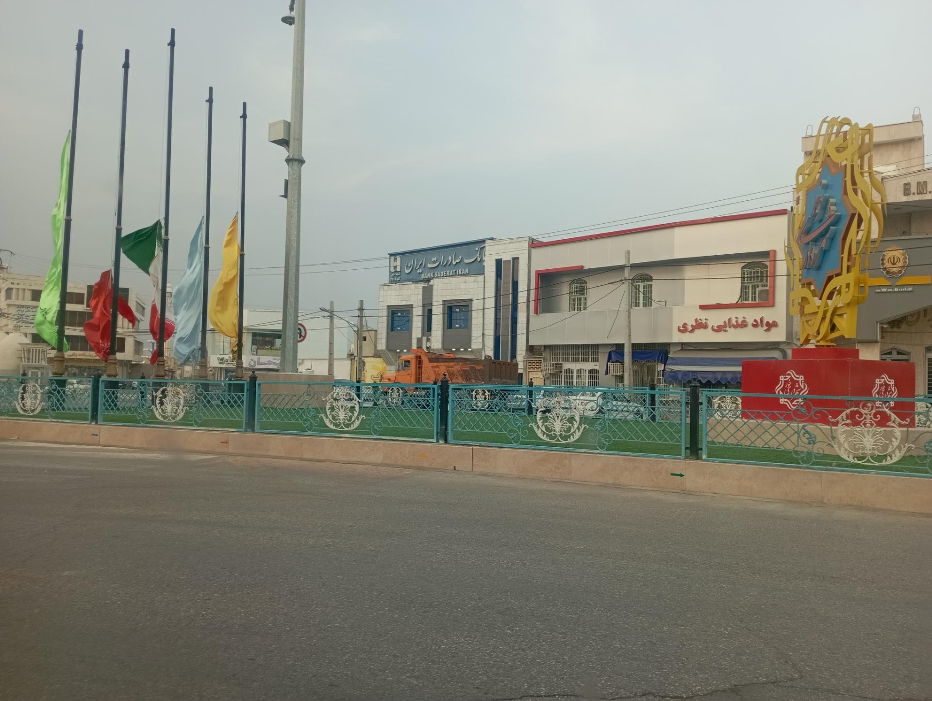 عکس بانک صادرات شعبه خور