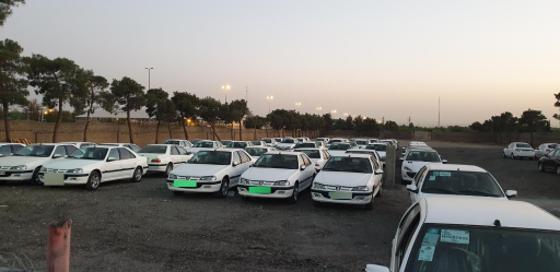 عکس پارکینگ عماد خودرو