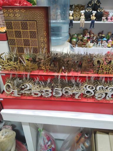 عکس تزئینات حمید 