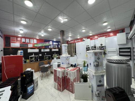 عکس فروشگاه مستر تهویه