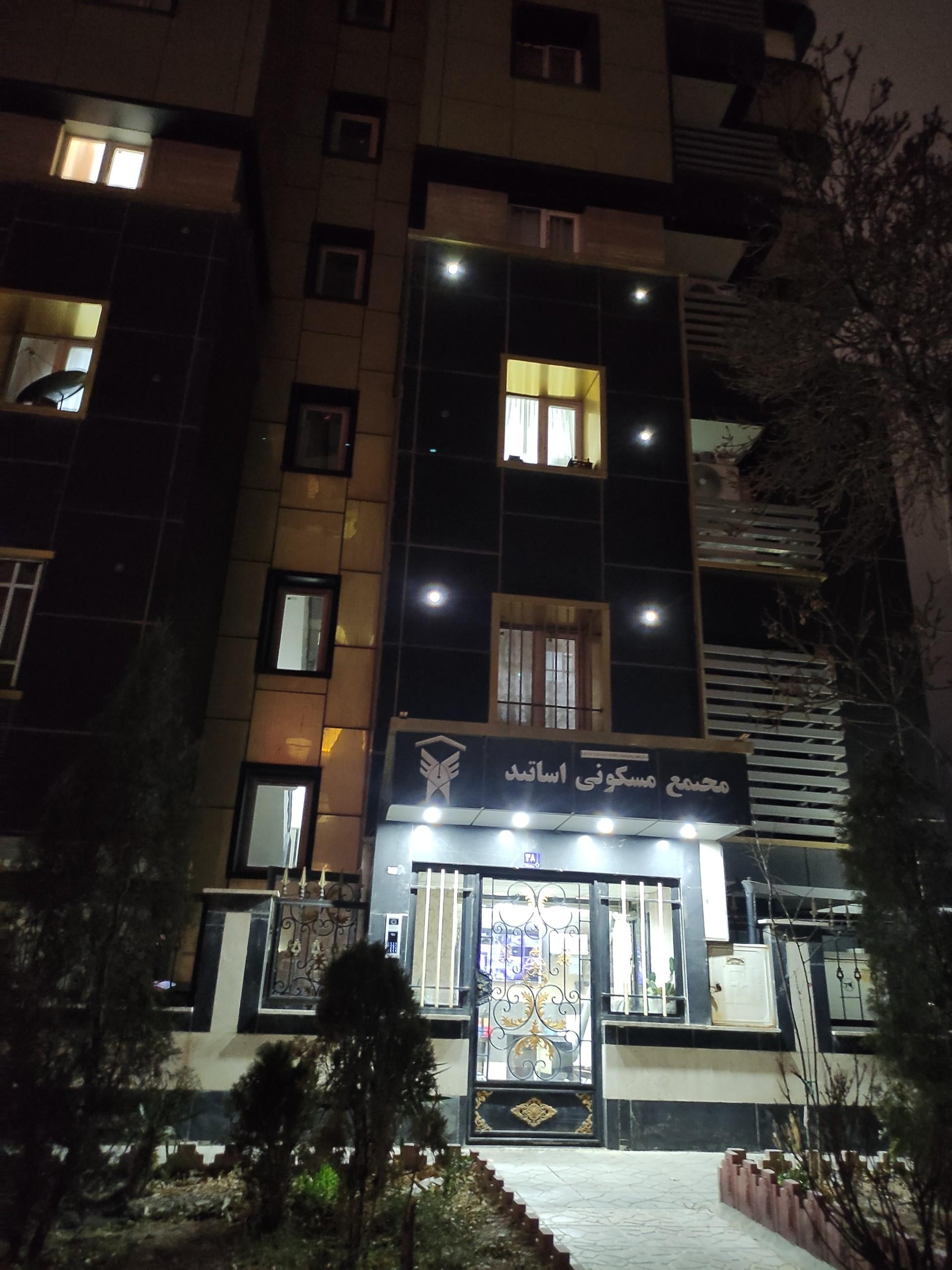 عکس مجتمع مسکونی اساتید