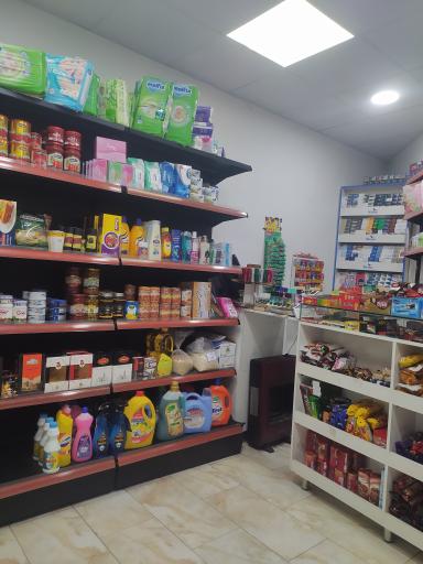 عکس هایپرمارکت پرتقالی