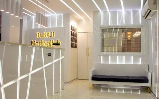 عکس آزمایشگاه دکتر ناجی
