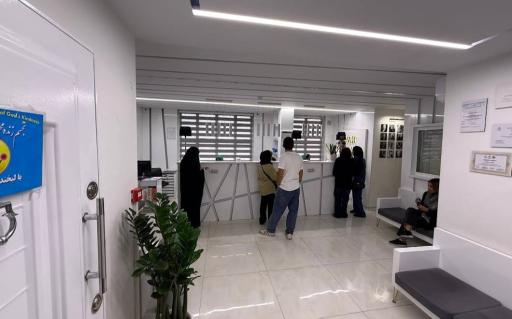 عکس آزمایشگاه دکتر ناجی