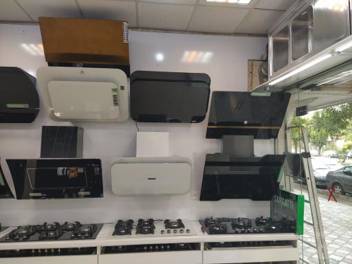 عکس فروشگاه کالا خانه 