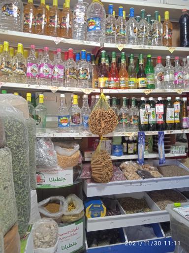 عکس دارو گیاهی عسل