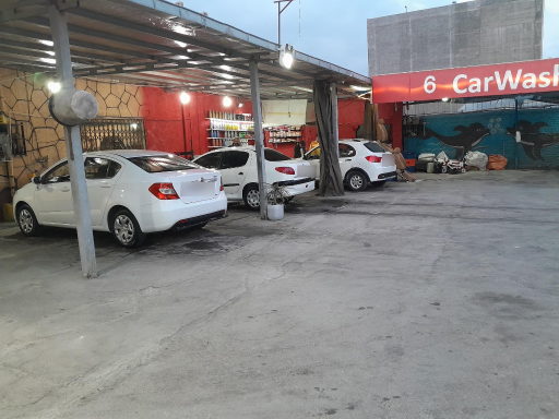 عکس کارواش شاین