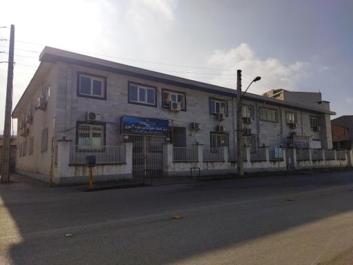 مرکز خدمات جامع سلامت شماره 3 شهری