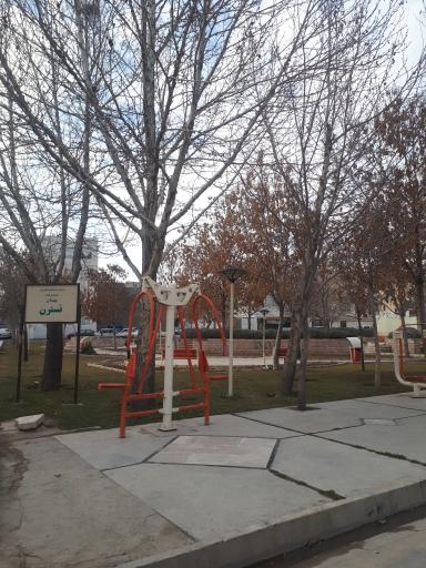 بوستان نسترن