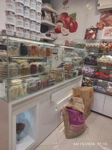 عکس پسته و خشکبار ارشد