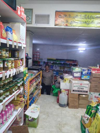 عکس هایپرمارکت هاشم داوری