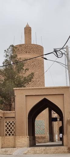 عکس نوش آباد