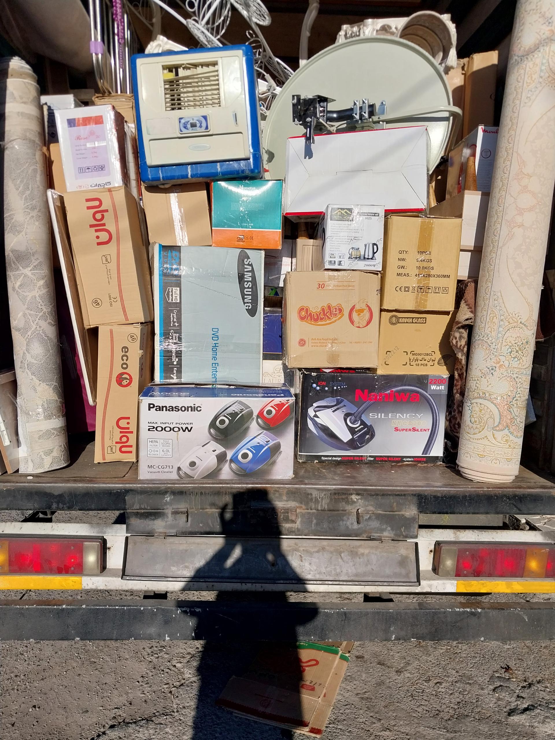 عکس باربری گرامی