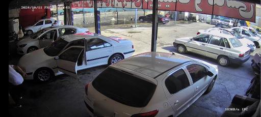 عکس کارواش شاین