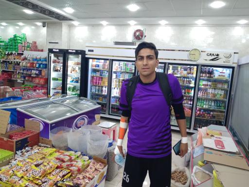 عکس هایپرمارکت هاشم داوری