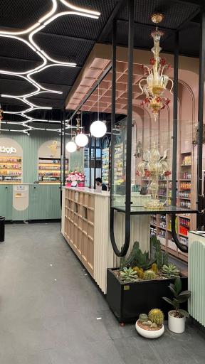 عکس داروخانه شبانه روزی مرکزی (گنجوی)