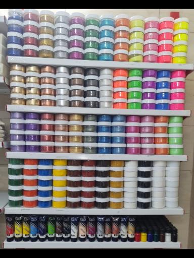 فروشگاه آراکو شیمی