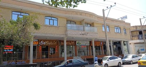 عکس ساختمان تجاری پردیس