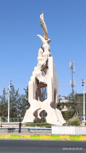 عکس میدان جانبازان