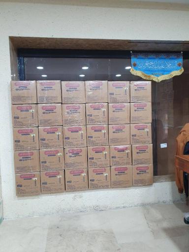 عکس تجهیزات پزشکی صحت طب رامش