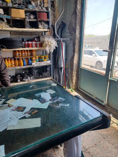 عکس تویوتا یدک علی