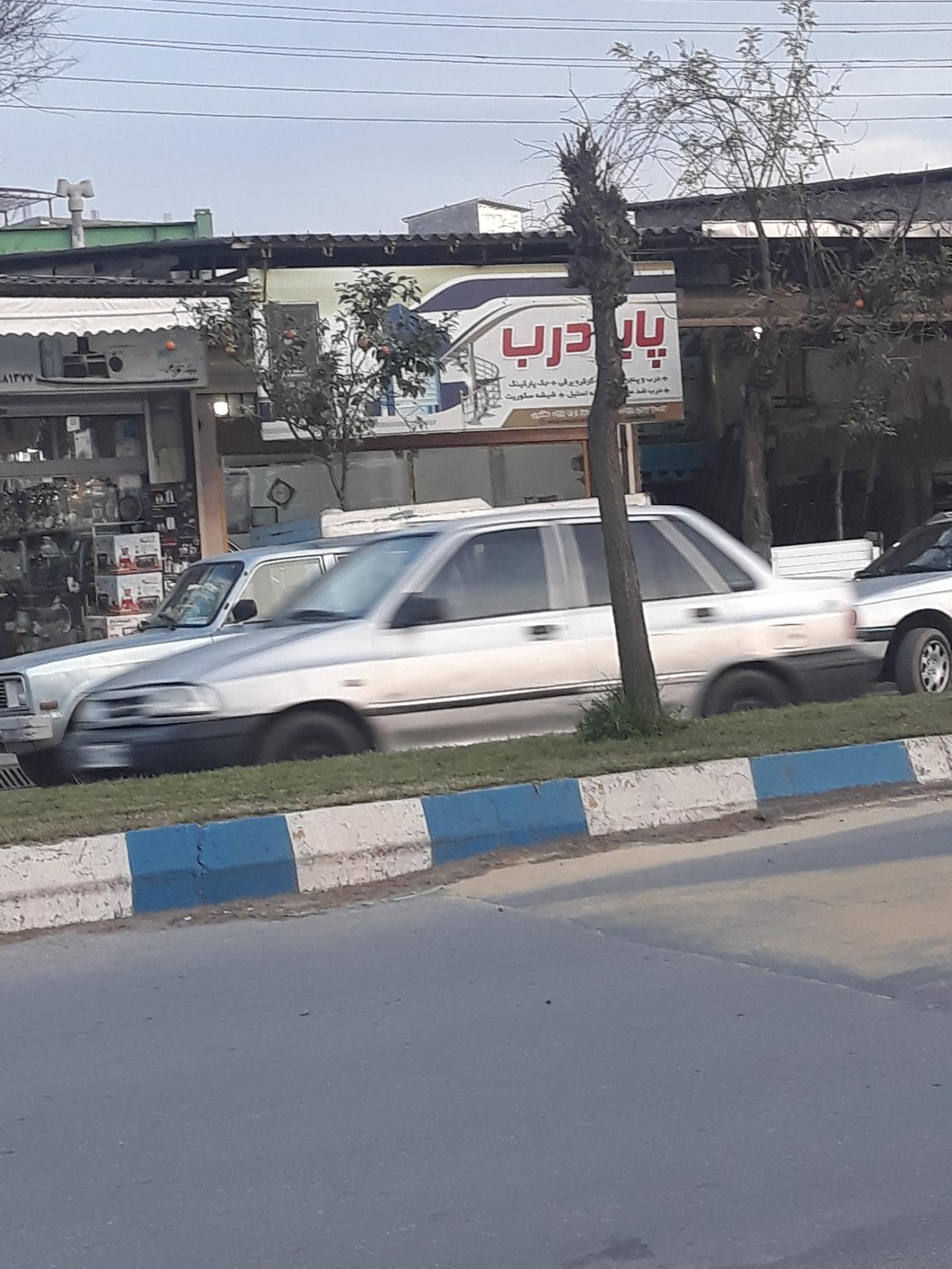 عکس پایا درب