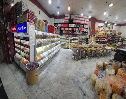 عکس آجیل و خشکبار سعید 