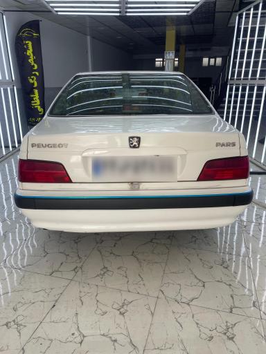 عکس تشخیص رنگ سلطانی